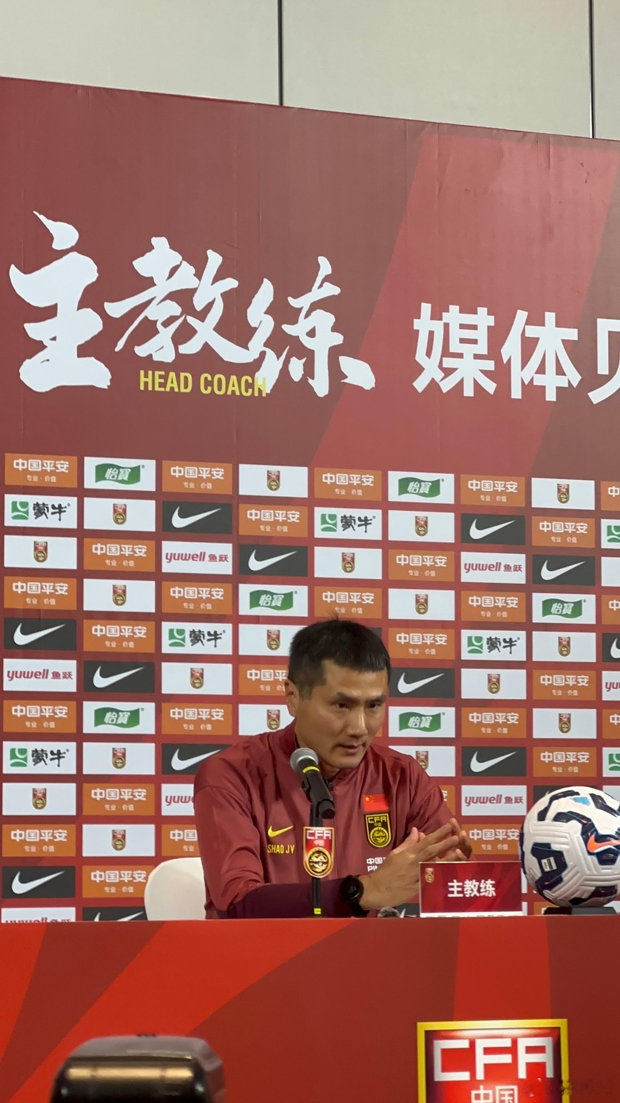 邵佳一上任后首期国足集训 肇庆·肇庆喜来登酒店