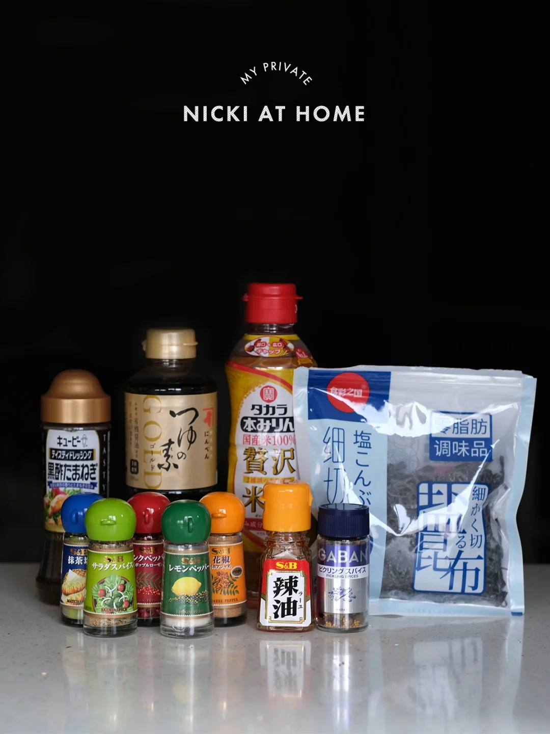 日式家庭料理会用到的调味料…