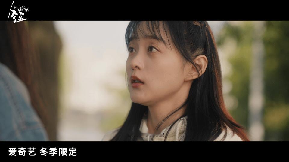 冬至剧情好抓马  女主死了闺蜜丢了男友，分手八年的情侣兜兜转转回到原地，这一次他