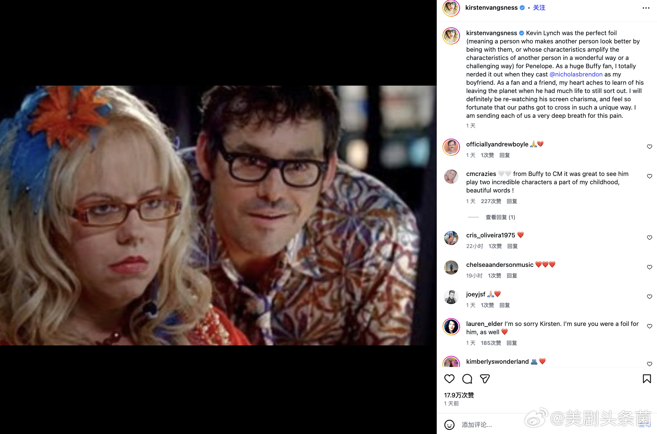 《犯罪心理》“Garcia”克里斯汀·范奈丝 发文，悼念去世的Kevin演员 尼