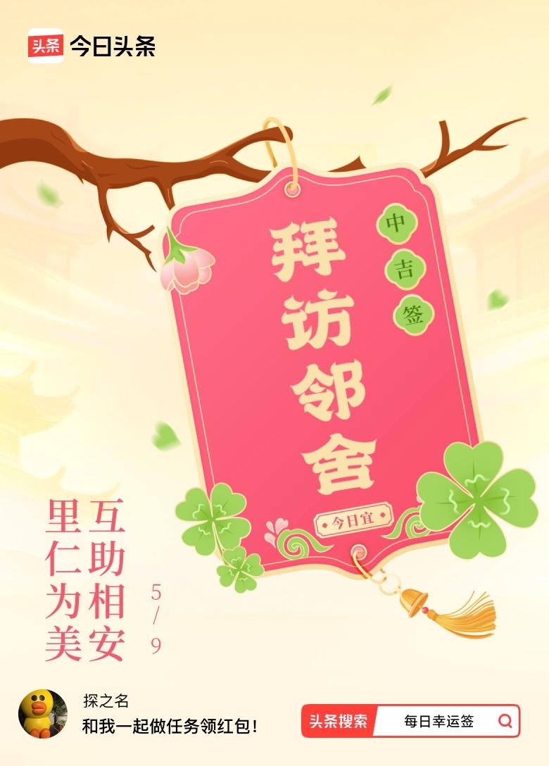 90后女儿晒爸妈结婚证，评论区暖哭：这才是爱情最美的样子

“原来，真正的爱情真