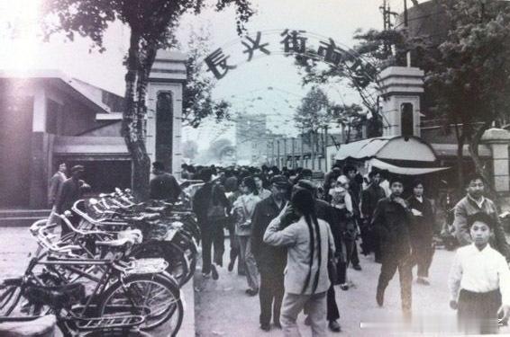 八十年代大连长兴街市场老照片老照片