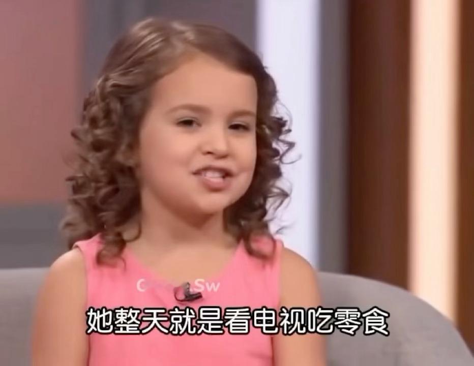 我想： ​​​