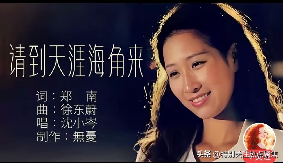 “请到天涯海角来，这里四季春常在……”每当听到这首歌，就对天涯海角充满向往。
天