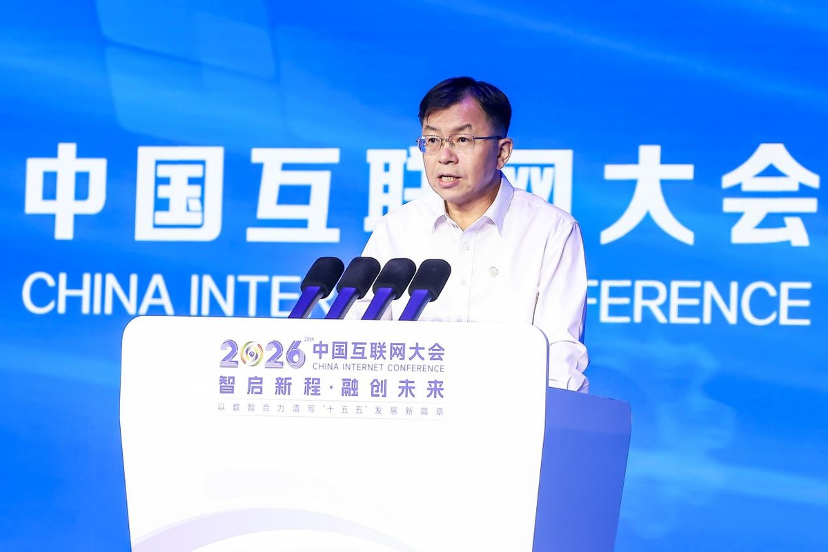 中国移动副总经理李慧镝：深耕高阶自智网络，共启数字产业新篇