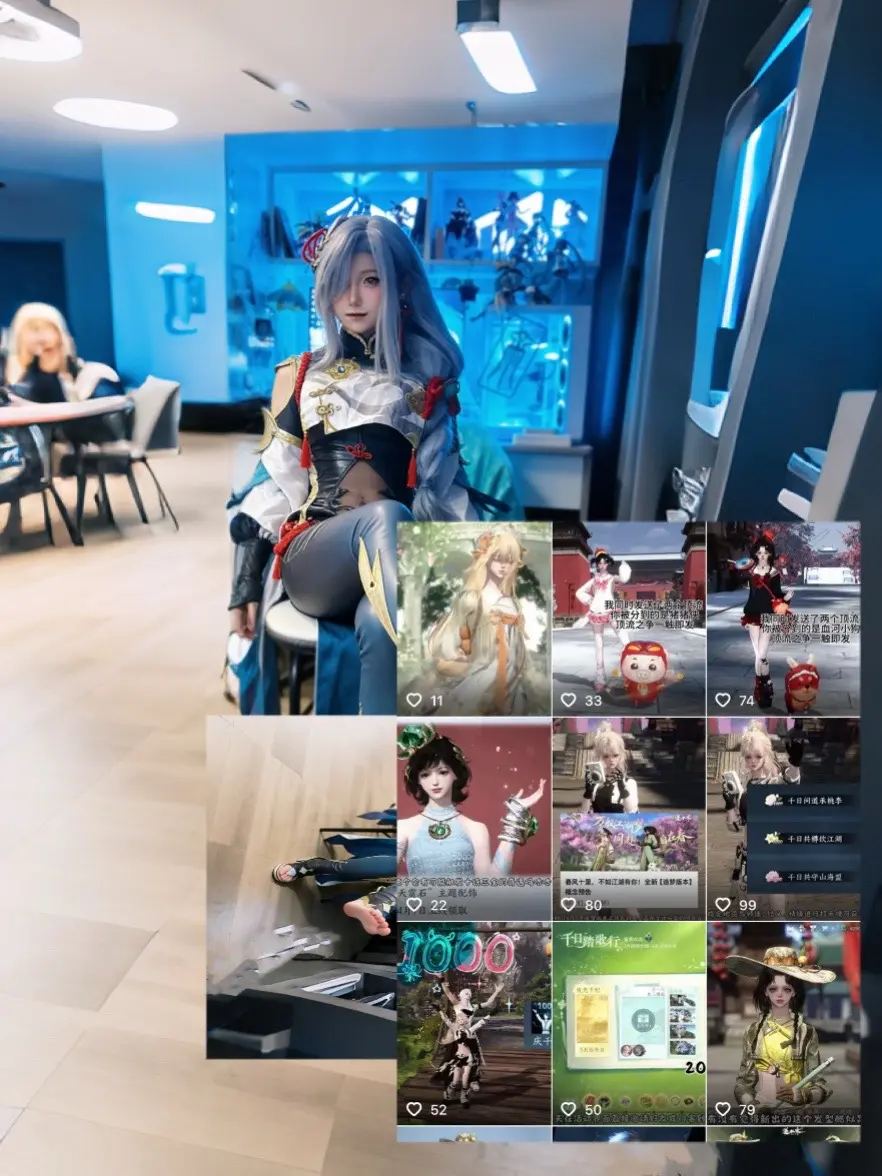 独来独往像个高手。  申鹤cos