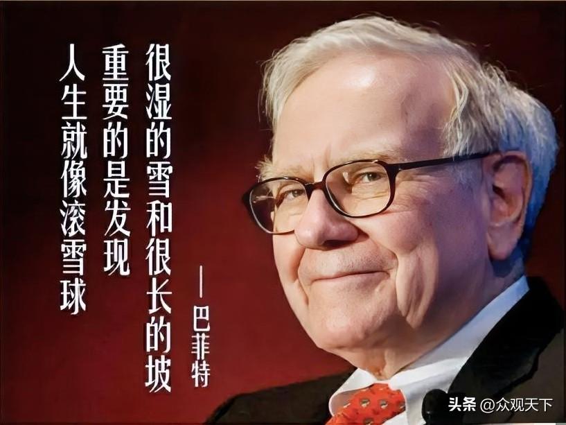 快报，快报！
​最新消息！
               又双叒叕是一个世纪落幕