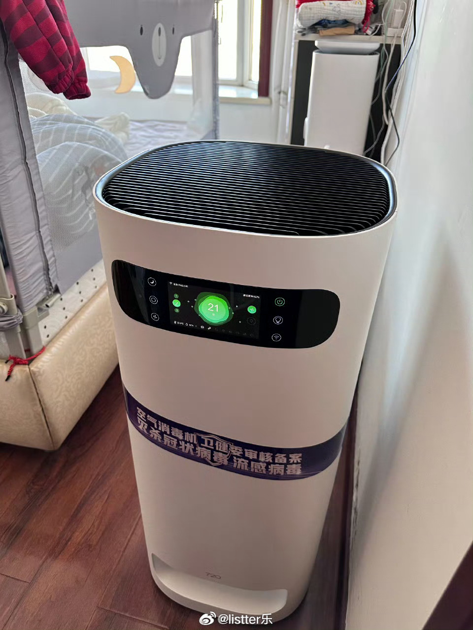 最近家里孩子眼睛红肿，去医院看了下原来是过敏性结膜炎，尤其在春天花粉多的时间比较