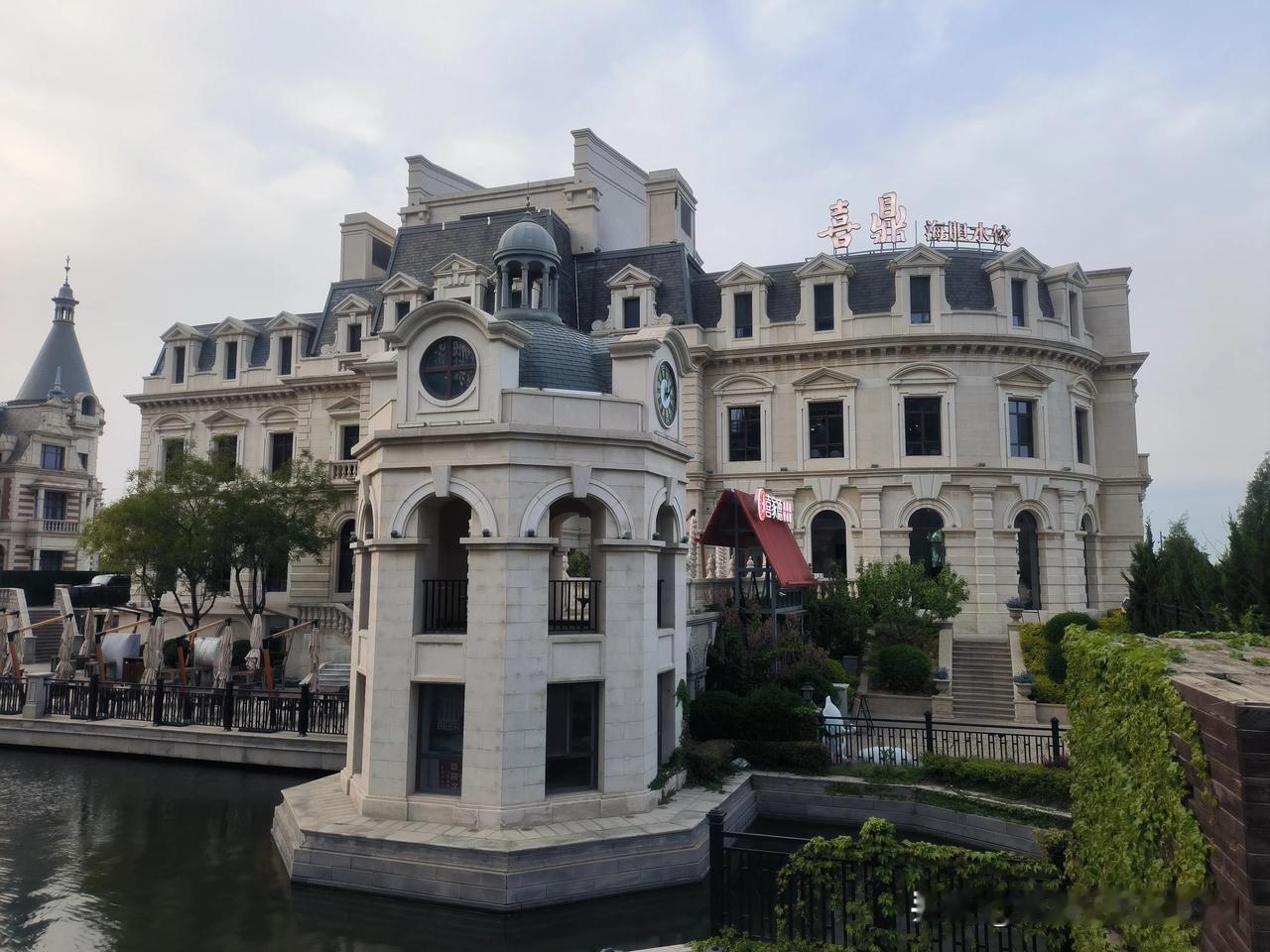 大连喜鼎海胆饺子必须打卡，花了80元吃出花800元感觉，服务水平已经达到高出五星