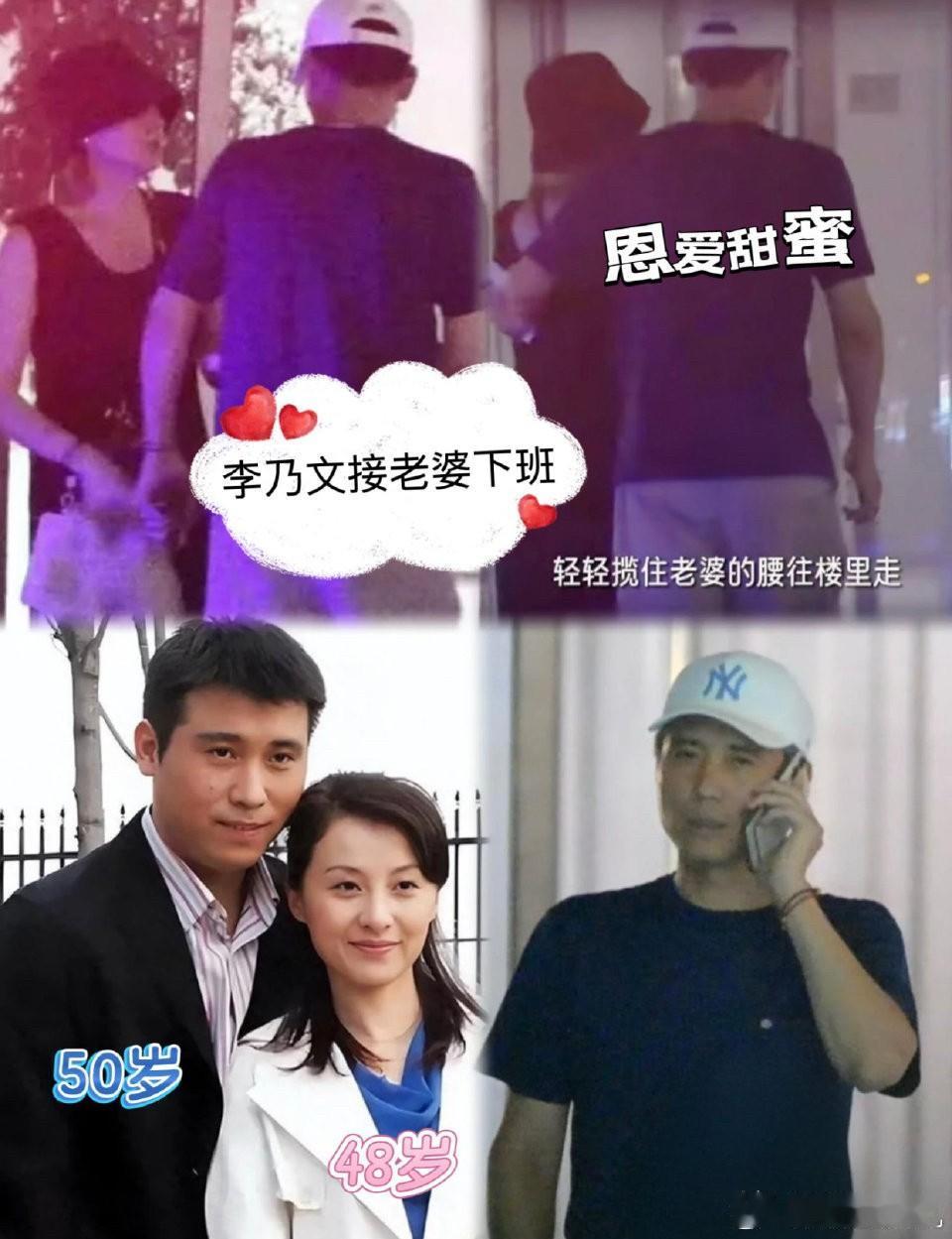 李乃文估计很后悔
不是后悔参加综艺，也不是后悔成名晚，而是后悔人红了以后带来的一