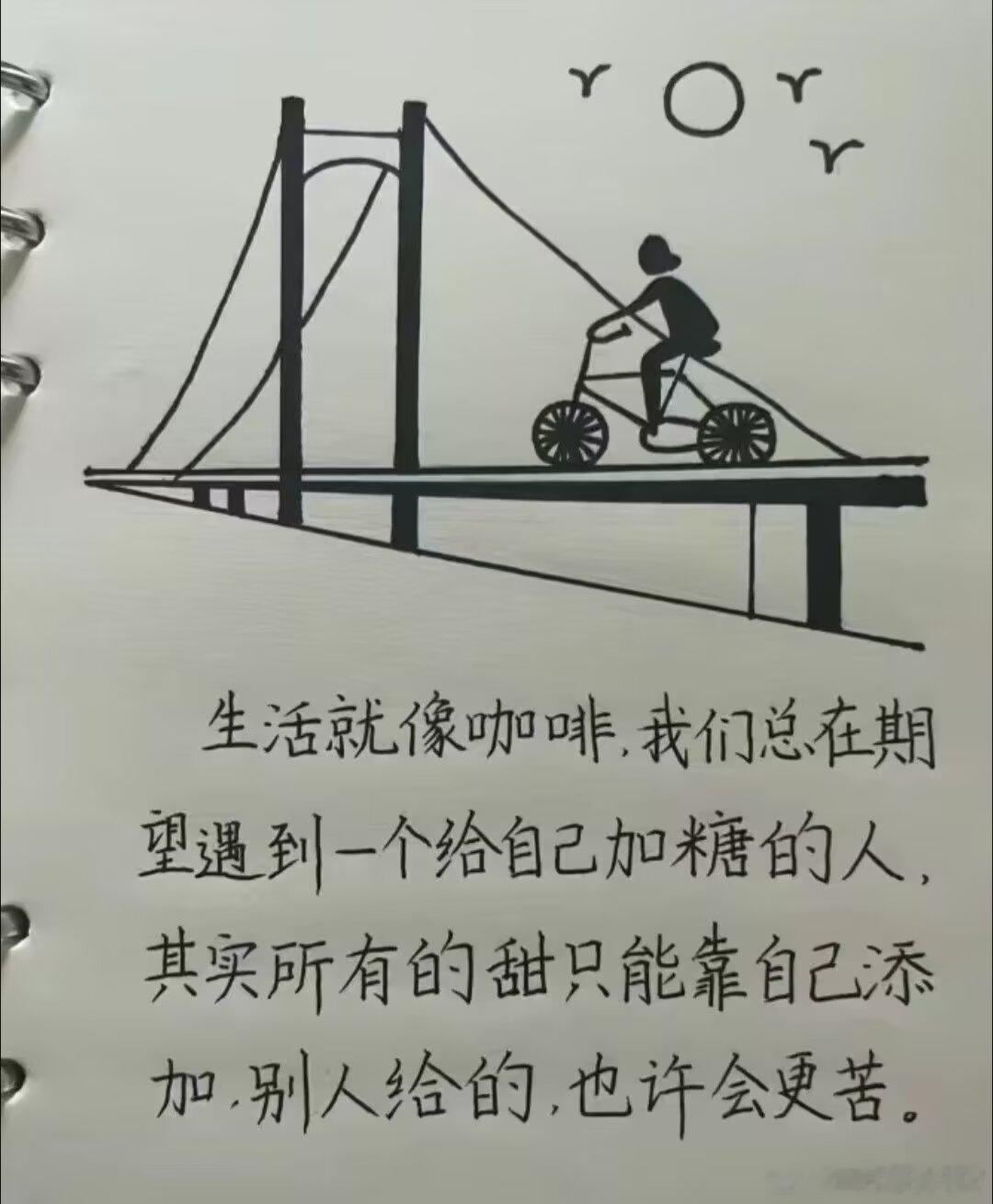 昨天，指数绿，个股红3800+今天，指数红，个股绿4200+割裂，分化玩死人了但
