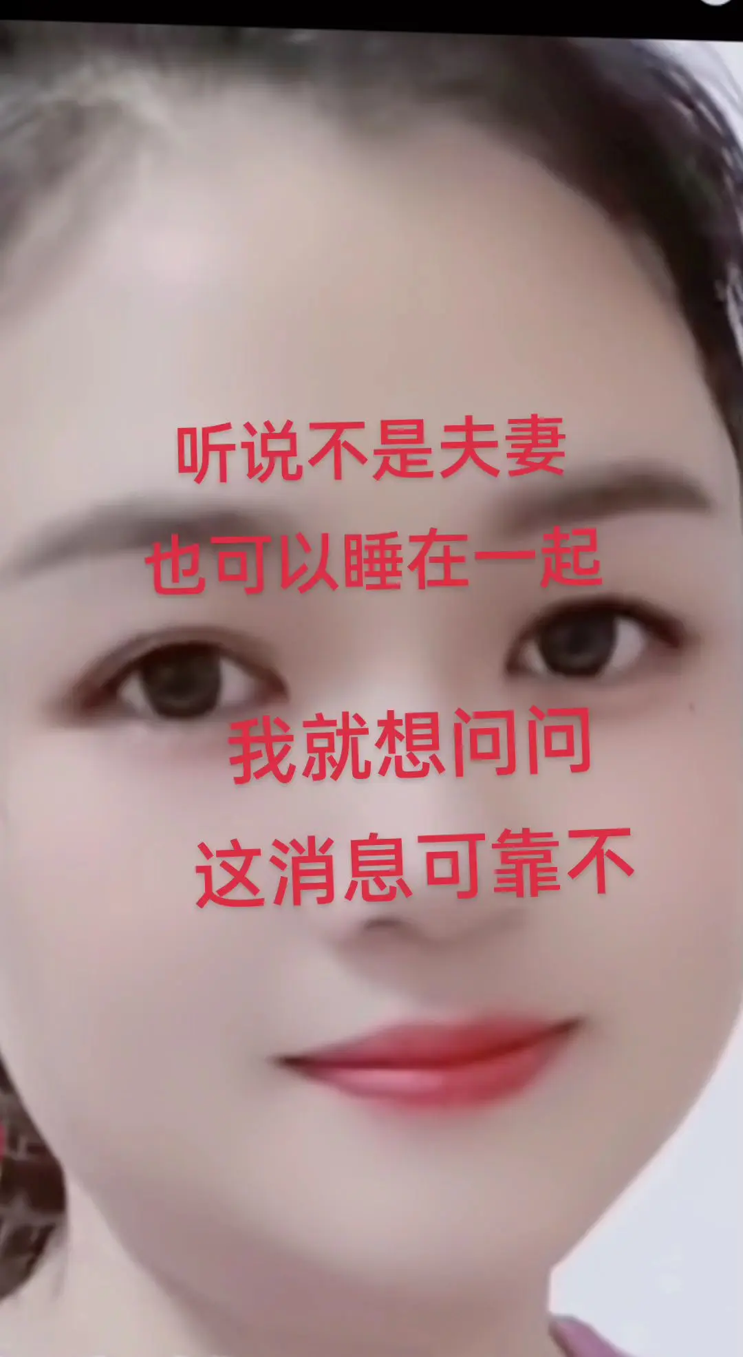 哈哈哈娱乐一下😂😂😂