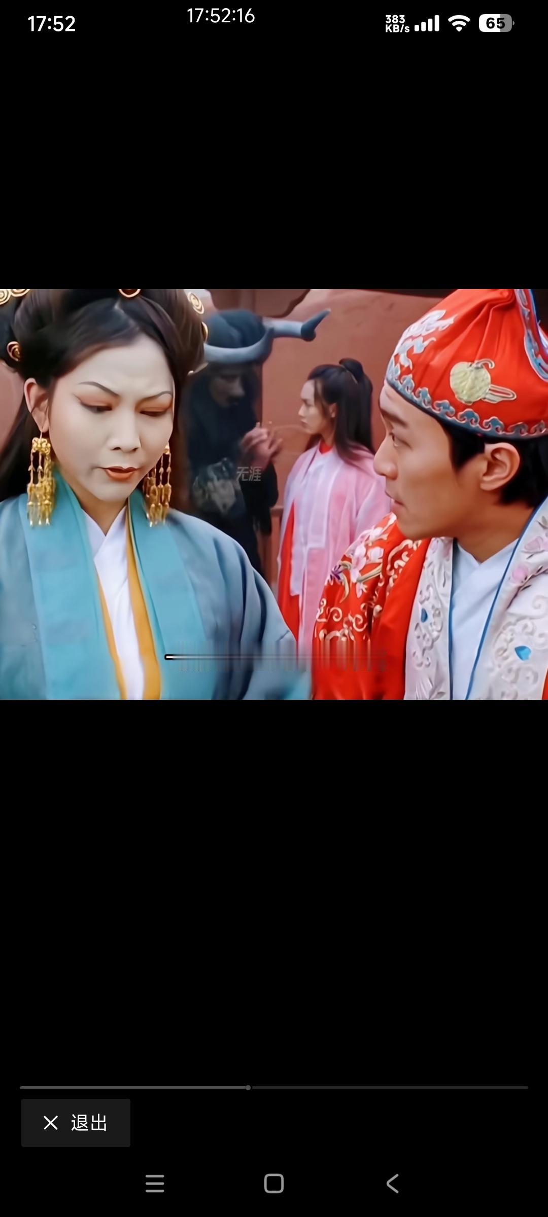 蔡少芬是柳如烟一戏成名
后来的牛夫人（小甜甜）也成了经典。
看到蔡少芬，观众脑海