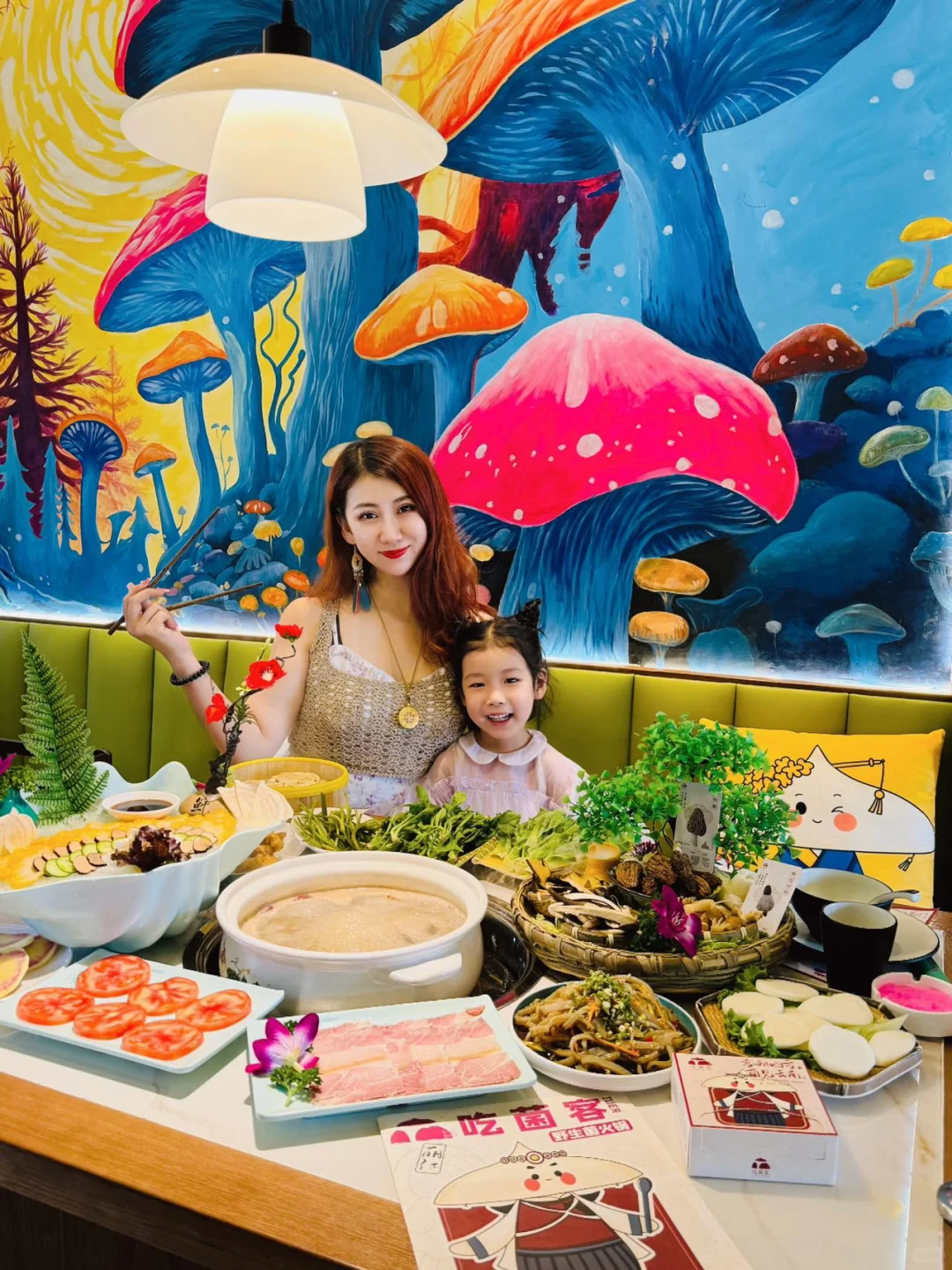 离开丽江之前，一定要带娃来认识下🍄～