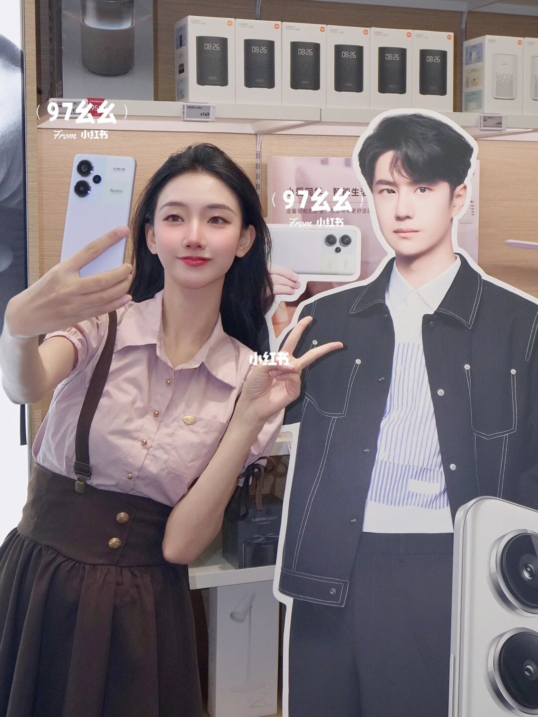 体验王一博同款📱｜Redmi Note13 Pro+体验