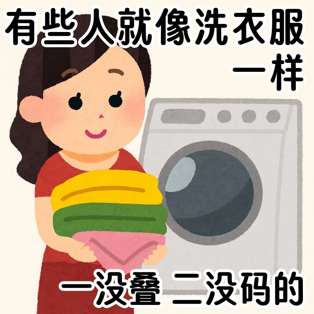 六毛九买你狗命 嘴臭难道是天天吃💩吗 