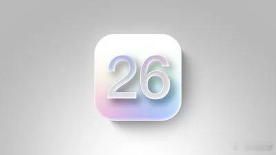 据说这是可以升级iOS26的老苹果：iPhone 16eiPhone 16iPh