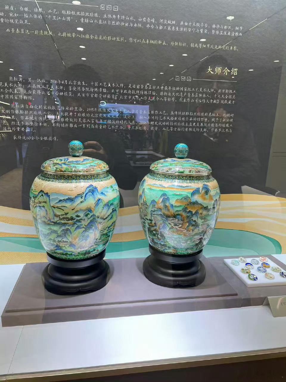 金葵花把千年非遗文化装进车里家人们，最懂中式美学的车应该就属红旗了吧这次金葵花直