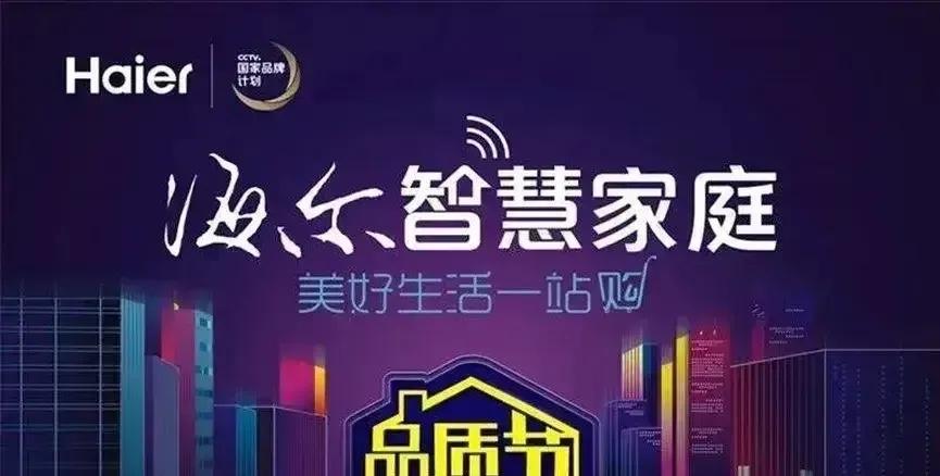 不管你信不信，今年这六个方面将改变人们的生活：

1、退休金将实现22连涨；
2