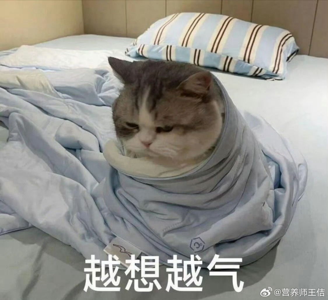 每次想写个啥科普的东西都是拖好久，主要是不想发完还被影响心情发个科普和有毒一样，