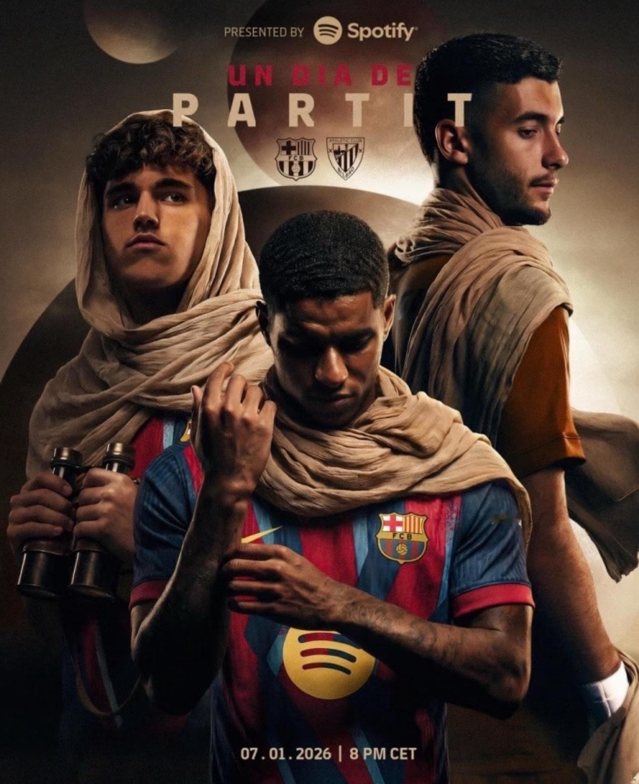 西超杯半决赛前瞻：巴萨8连胜冲决赛，残阵毕巴死磕卫冕冠军北京时间1月8日凌晨3点