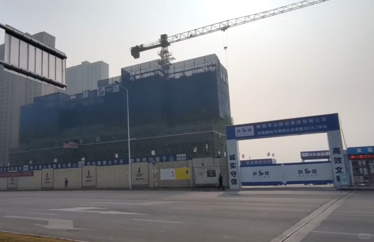 【老羊说楼市】不是要加推么？融创南长安街壹号怎么爽约了？怎么又从平台登记平台下线...