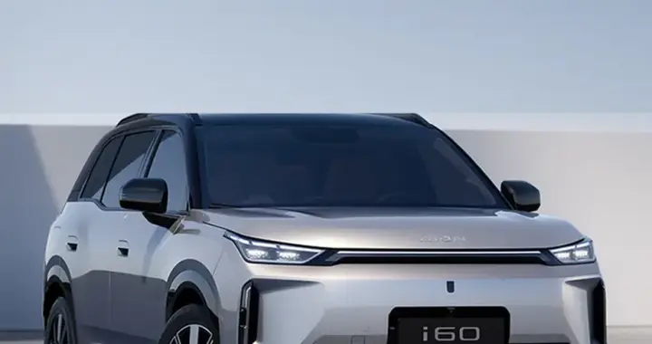 广汽埃安i60官图 将于11月3日预售