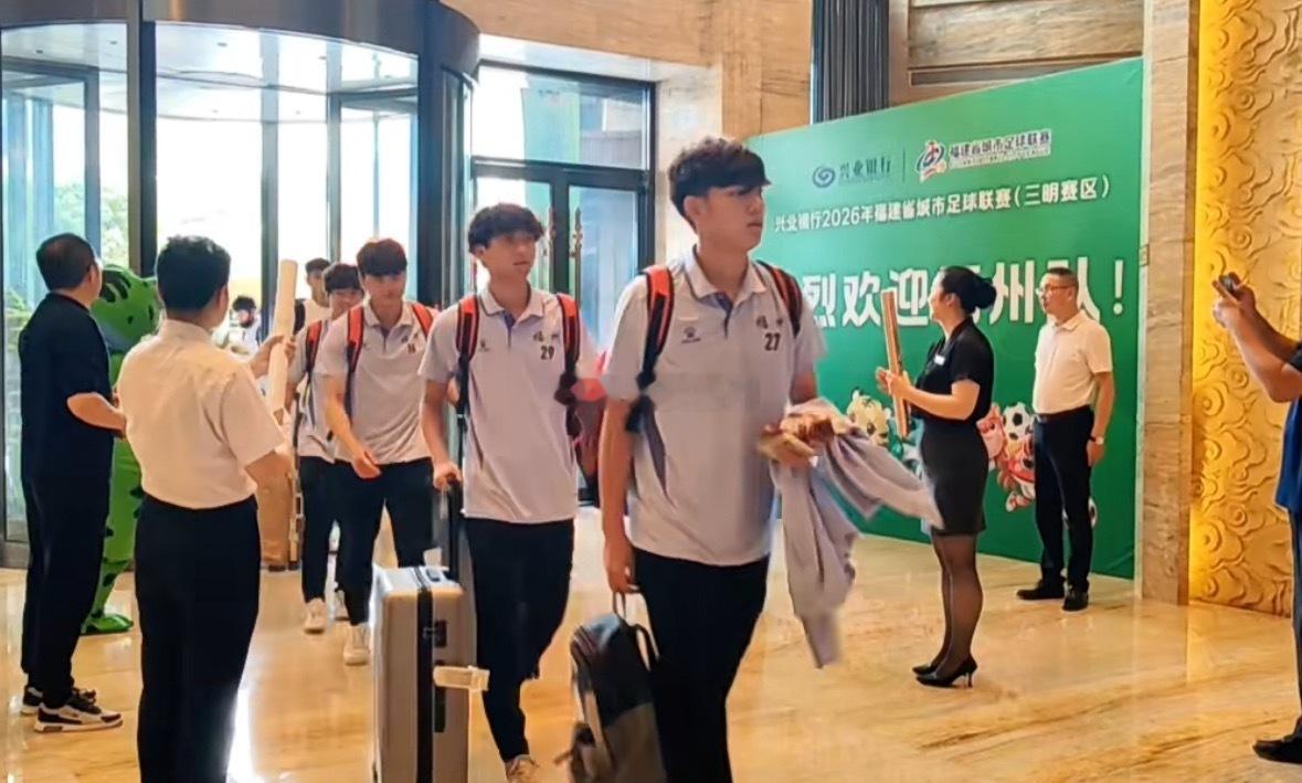 闽超福州队抵达三明 明晚开启客场挑战 