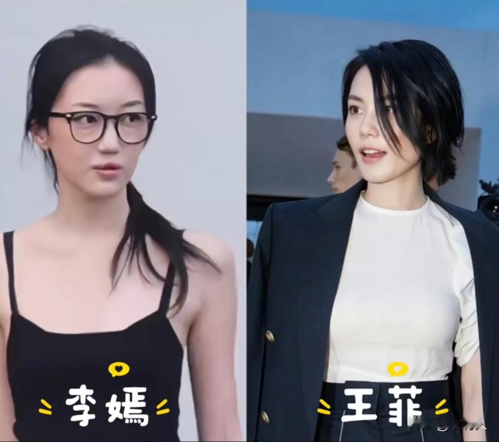 李嫣现在是越来越漂亮了，和之前真是天差地别。从丑小鸭变成了白天鹅，很多人都说李嫣