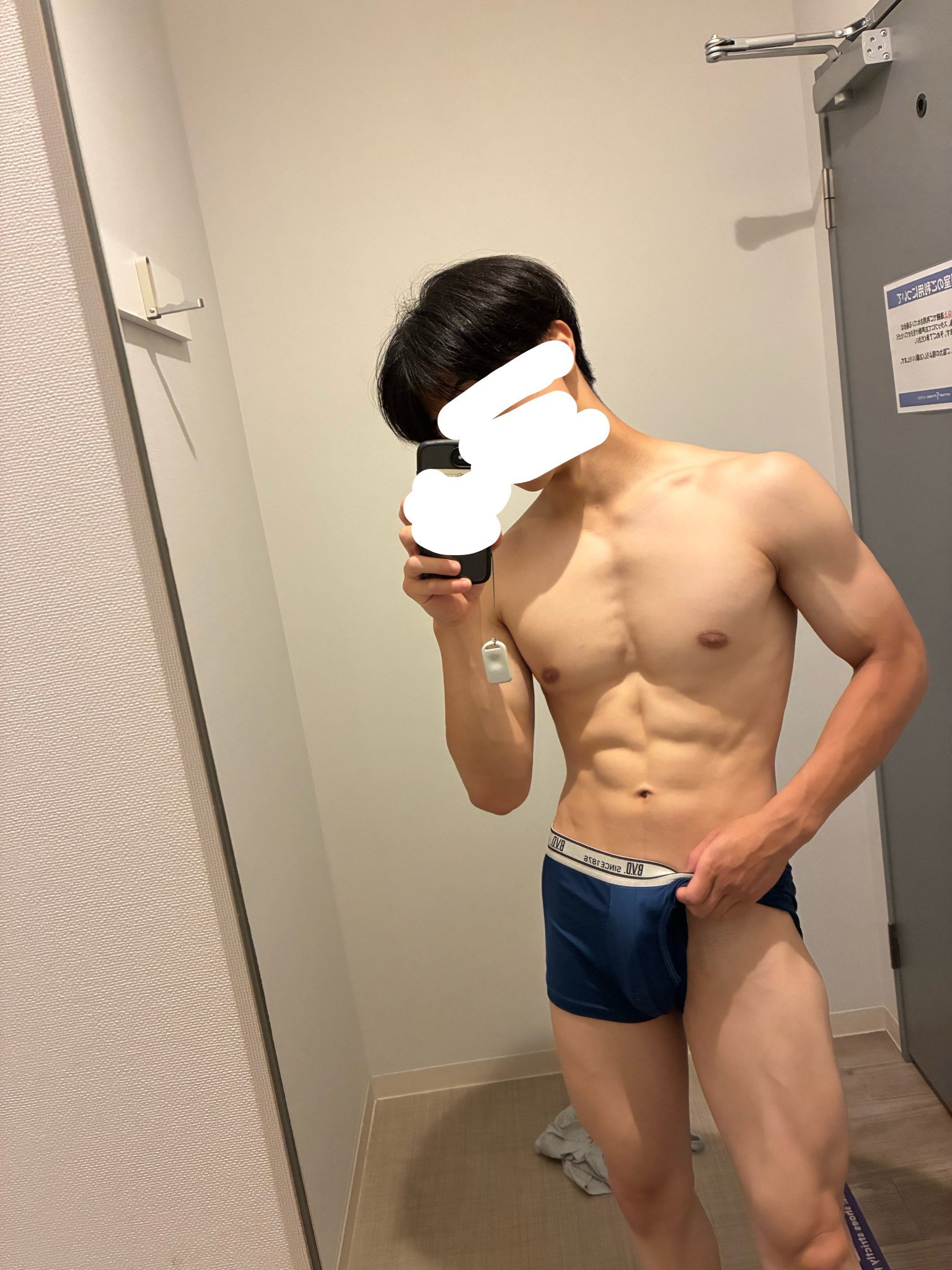 哇哦 ​​​