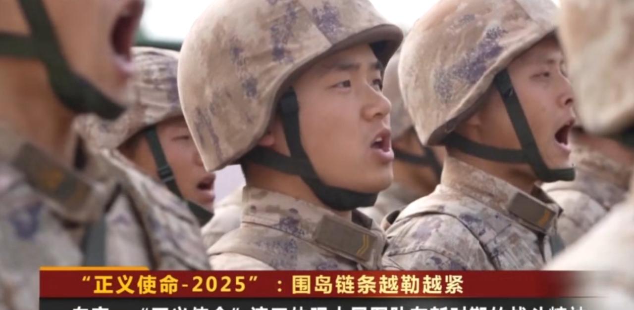 “正义使命-2025”军事行动持续推进，解放军将士闻令而动、迅疾部署，装备车队浩