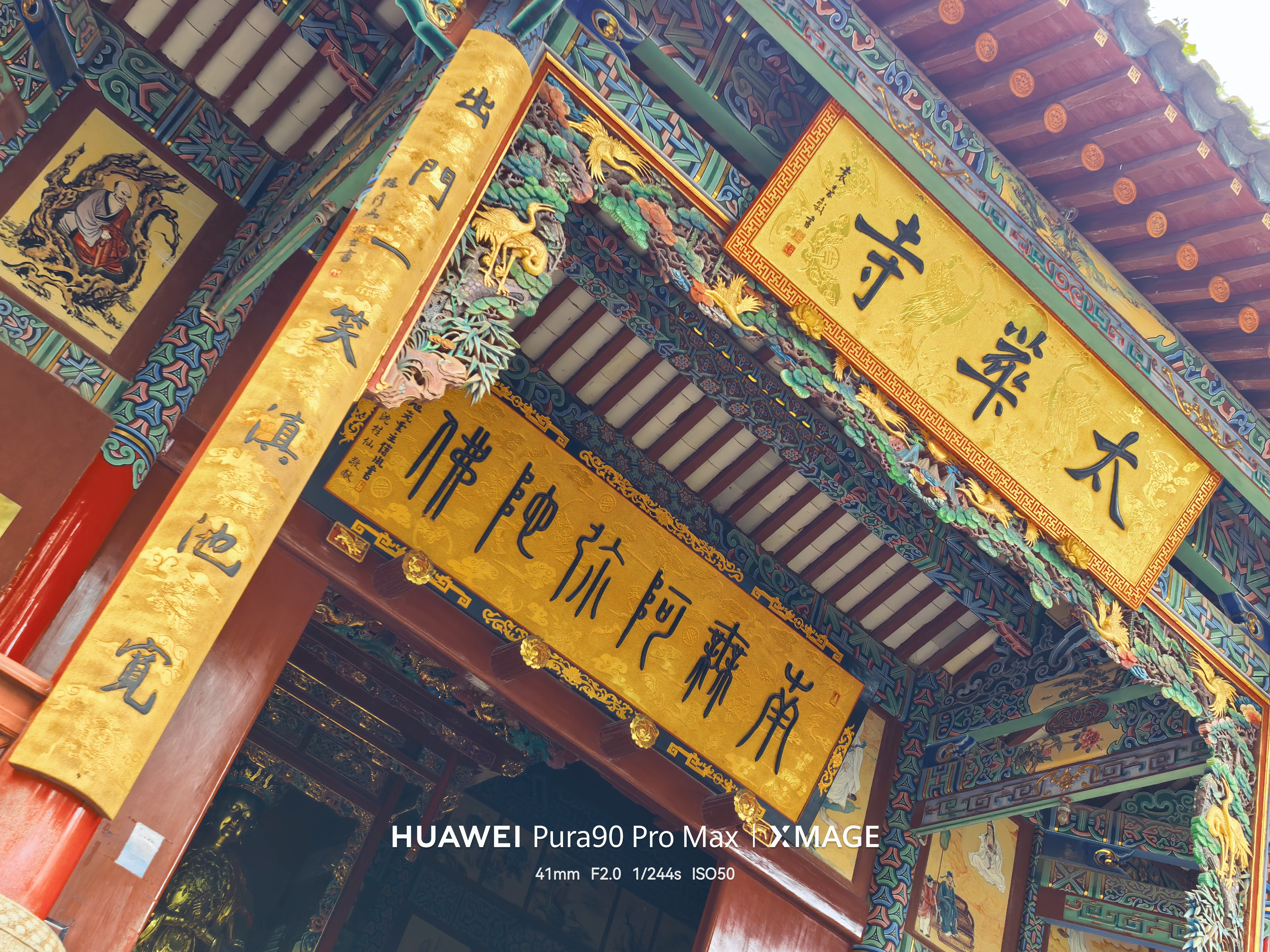 并非主动叛逃而是人类技不如AI了：据8月5日报道，Meta的Muse Spark