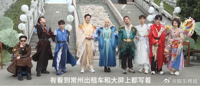 白鹿回应粉丝常州应援白鹿和粉丝双向奔赴啊，粉丝常州应援排面简直拉满了，期待奔跑吧