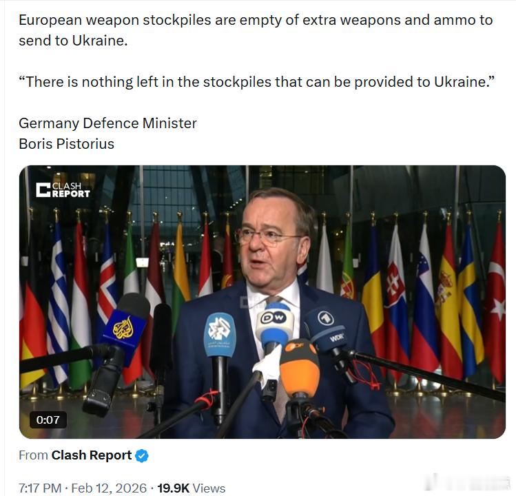 欧洲的武器库存已经没有多余的武器和弹药可以再提供给乌克兰。德国国防部长鲍里斯·皮