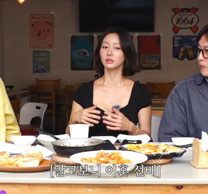 【演员韩可露坦率地谈到离婚后的现实】韩可露表示“我虽然离过婚，但人谈恋爱后突然分