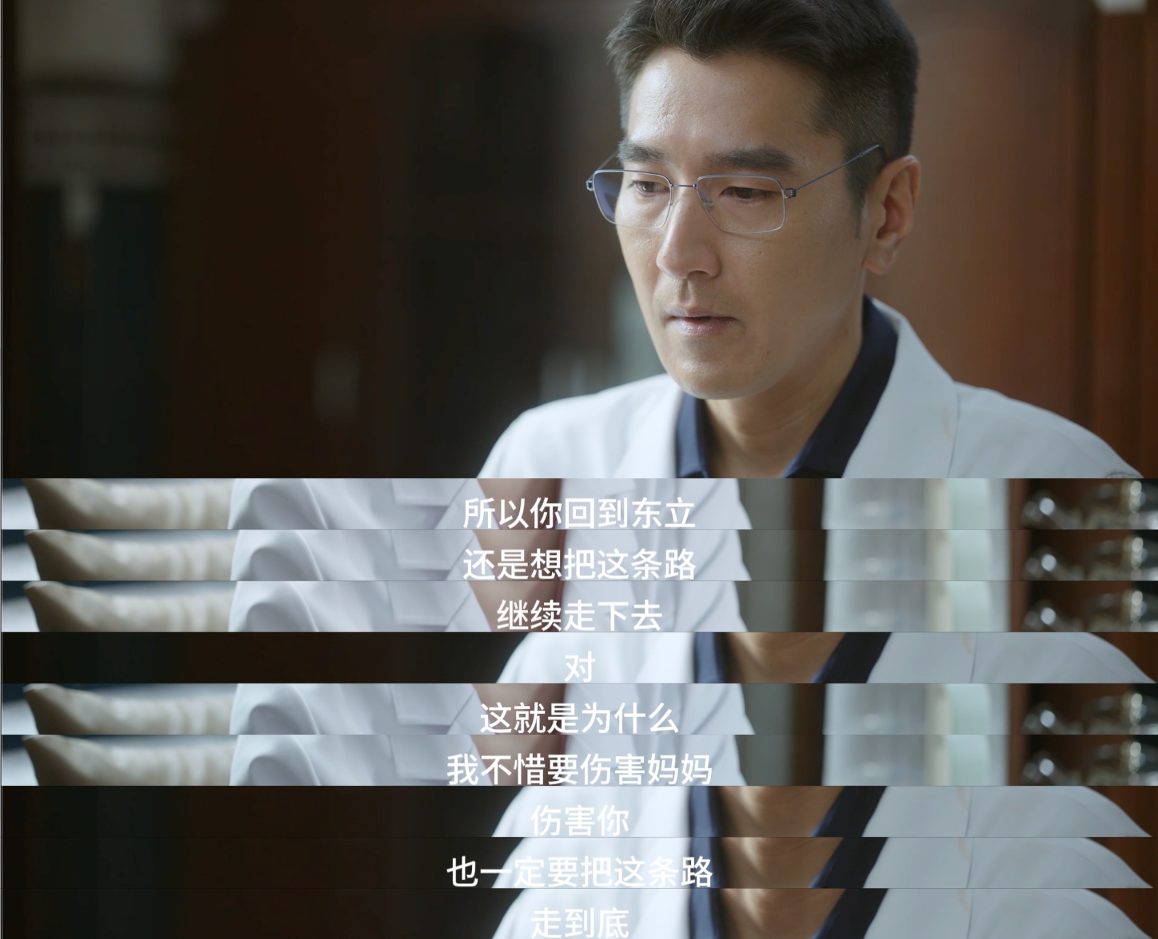 我承认之前对赵又廷太大声了《问心2》开局就猛戳泪点，又廷的眼神戏，看得人狠狠共情