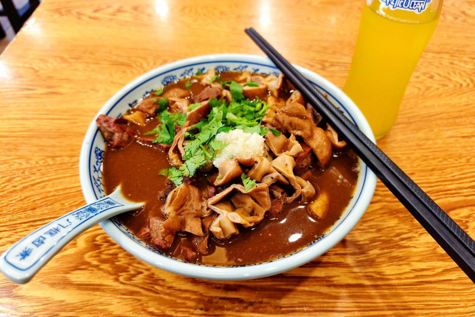 来都来了，不吃碗卤煮说不过去吧每日一餐分享  ​​​