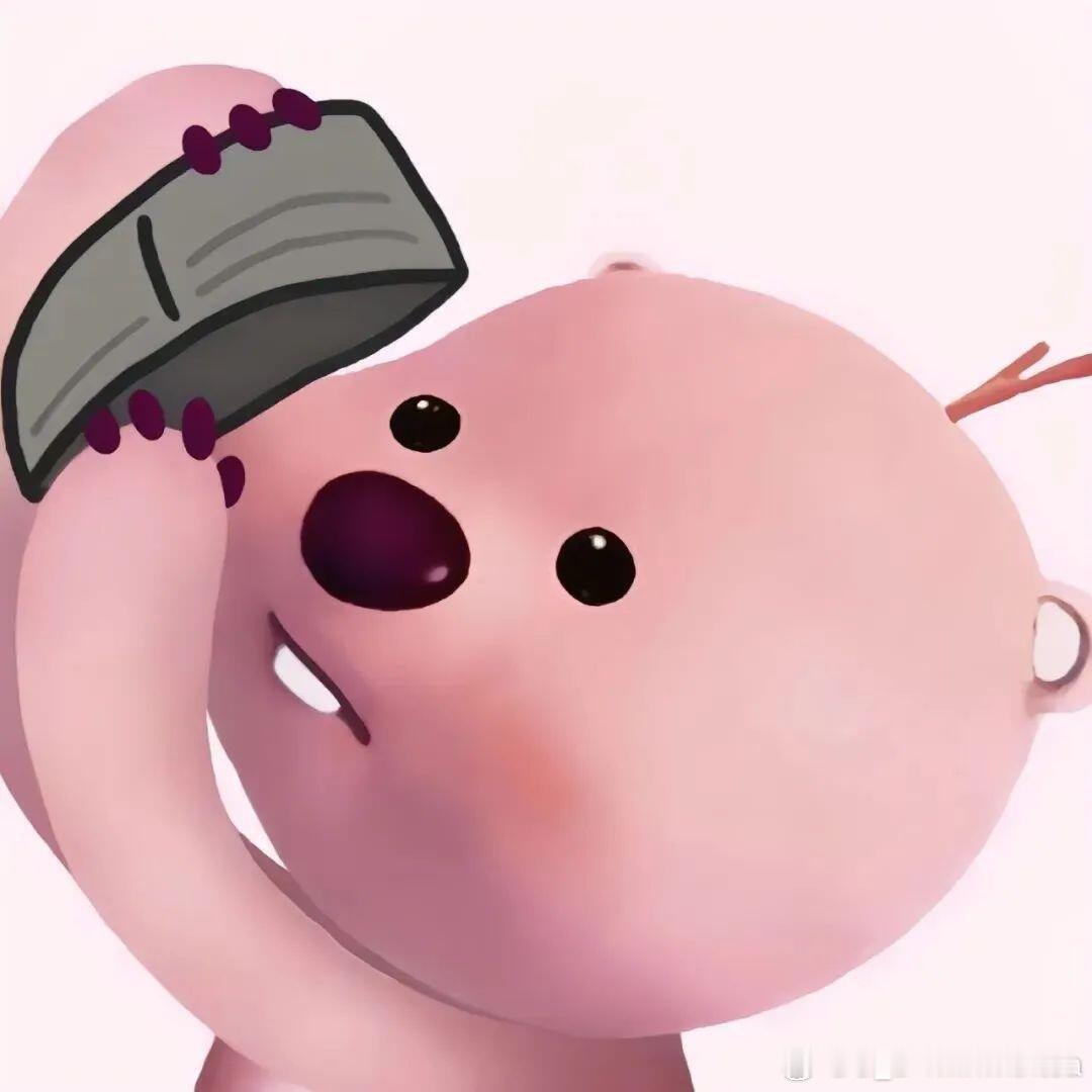 不午睡在这蹲不属于我的🧧 