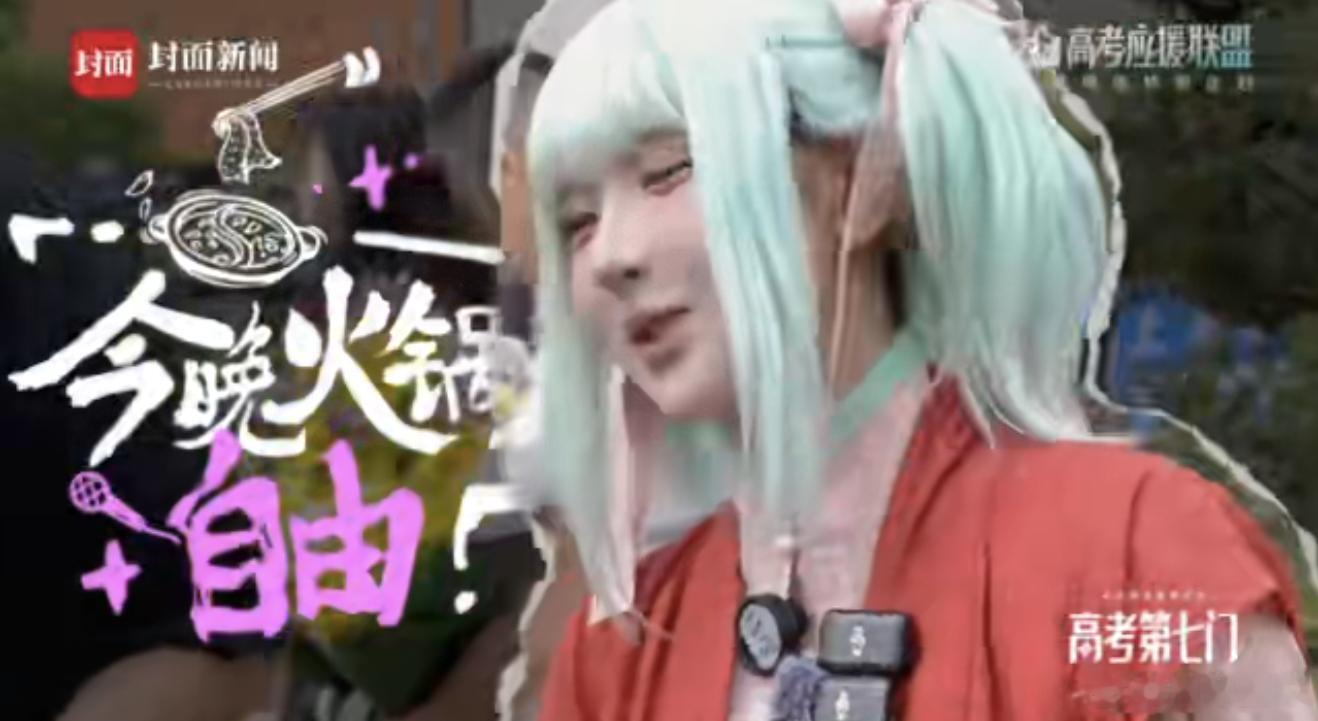 原来真有人的妈妈是这样的 最戳人的双向温柔！妈妈懂得守护女儿的二次元热爱，抖  