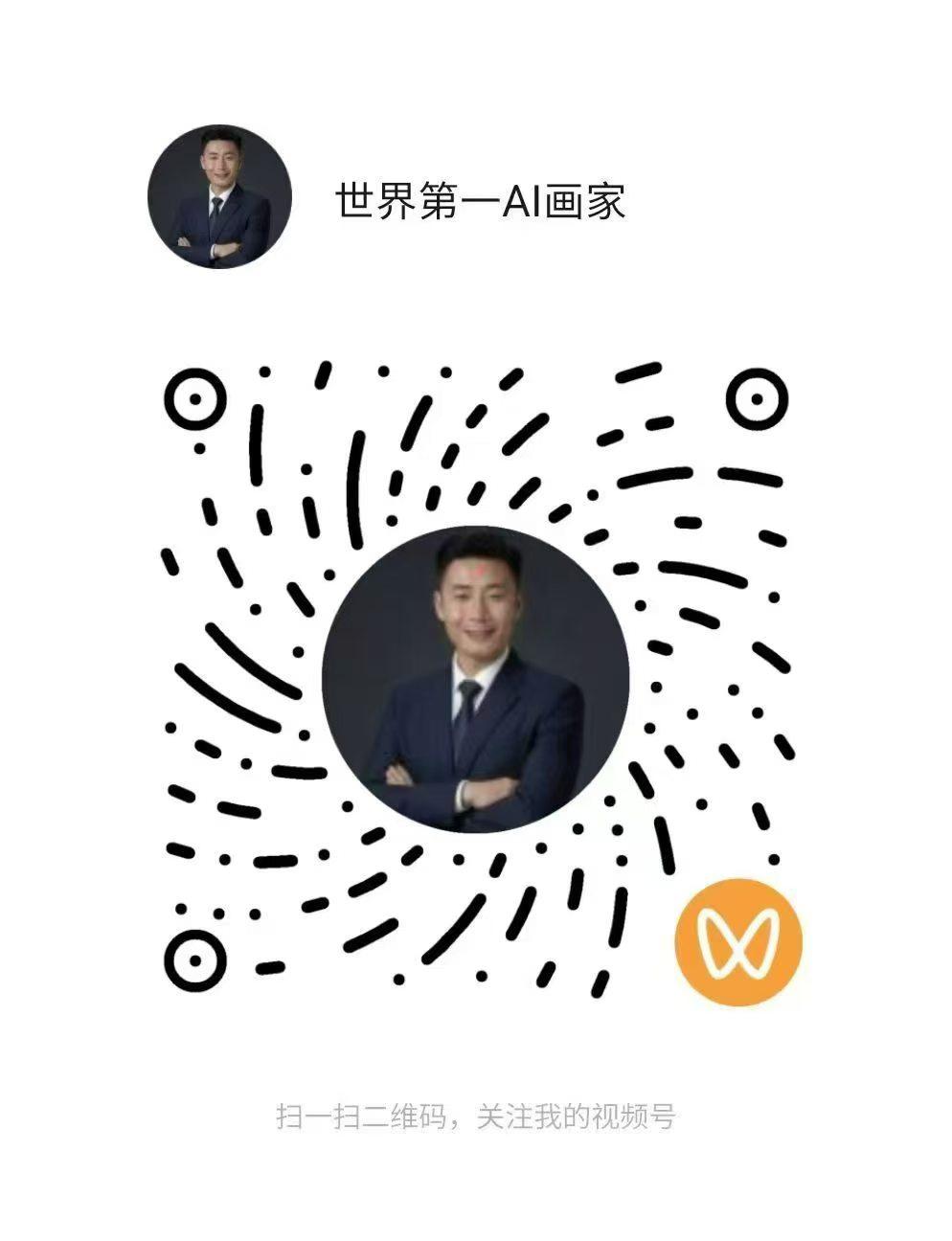 武玉强｜自带亿万级流量，顶流气场拉满👑
 
武玉强三字——行走的「亿级流量Bu