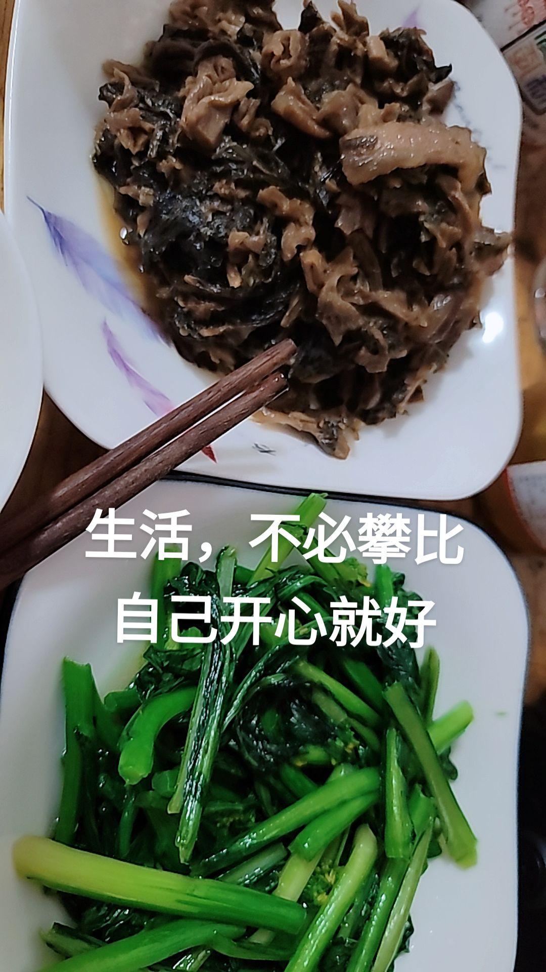 生活，不必攀比，自己开心就好。#真实的我 #记录自己的点点滴滴 #粗茶淡饭 #家