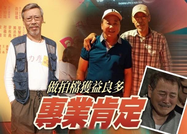 【On.cc】馮淬帆離世︱夏雨遺憾未能見最後一面　劉丹大爆日前仲有聯絡資深藝人馮