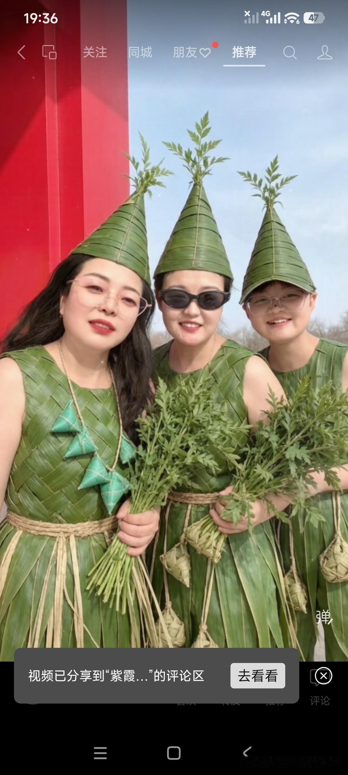 重启人生我也选创业。很多人觉得安稳上班好，有固定收入、规律生活，不用担太多风险。