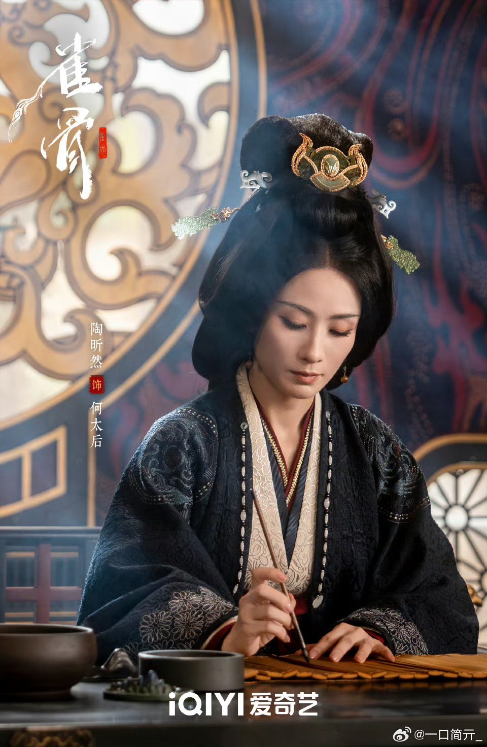 陶昕然打假恋情姐姐这态度太飒了，单身且清醒，把精力全扑在作品上。咱们吃瓜群众也别