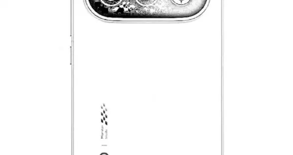 iQOO 15 Ultra外观揭晓：采用横向大矩阵Deco设计 配主动散热风扇