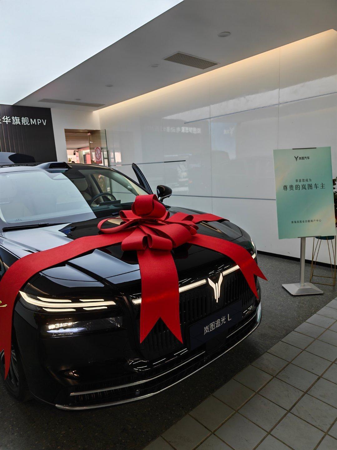 前两天出去出差，今天终于有空来把追光L提了华子智能全家桶，舒服 