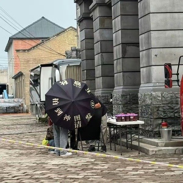 拍到神图请发玉簟秋玉簟秋剧组的伞 玉簟秋剧组的伞哈哈哈哈 ​​​