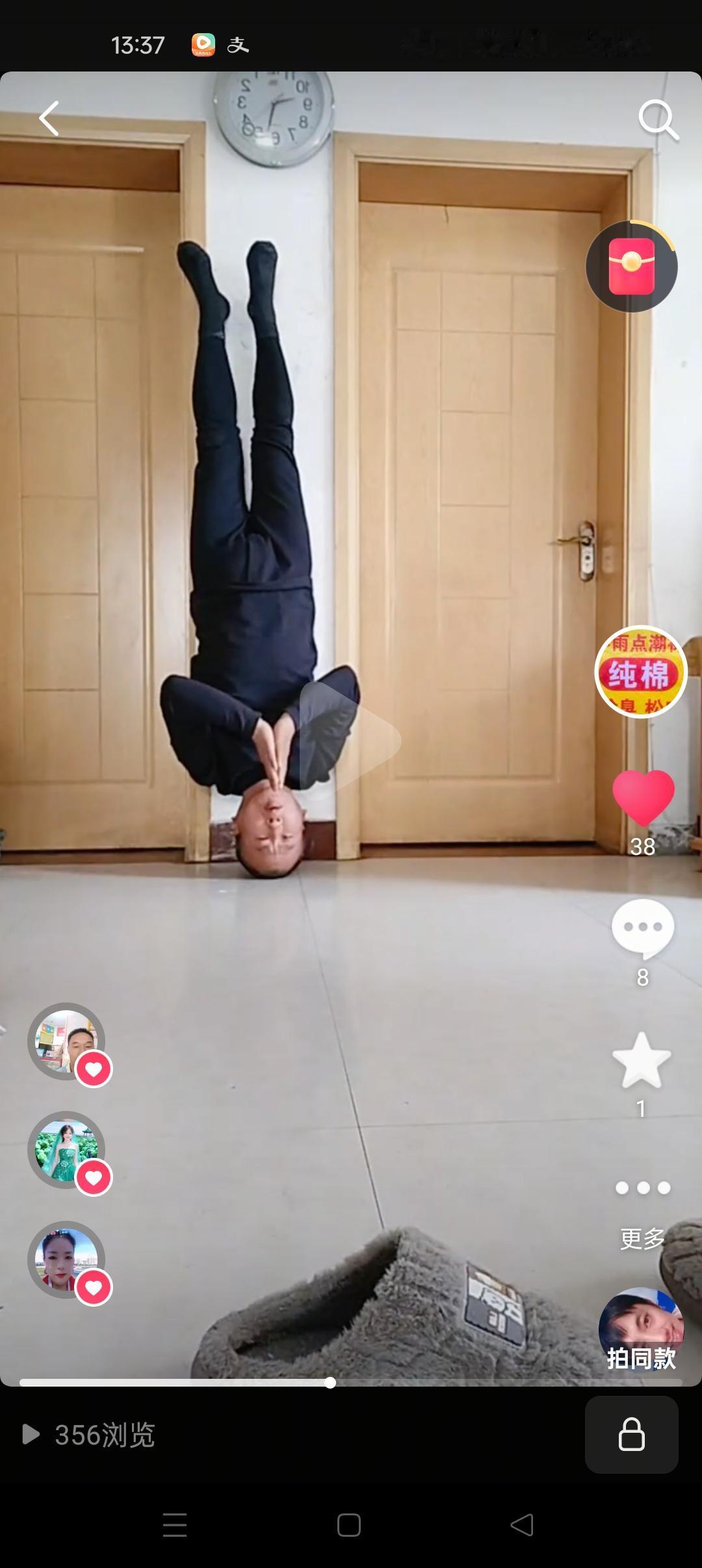 我最近很是担心是不是身体出了什么问题，这段时间吃不香睡不好的。
有人说平时不得病