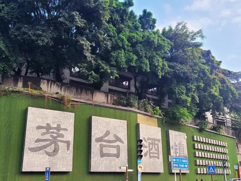 现在合格的食品好找吗? 咱们就单说说这假酒，如今假酒四处泛滥，尤其是茅台。有些酒