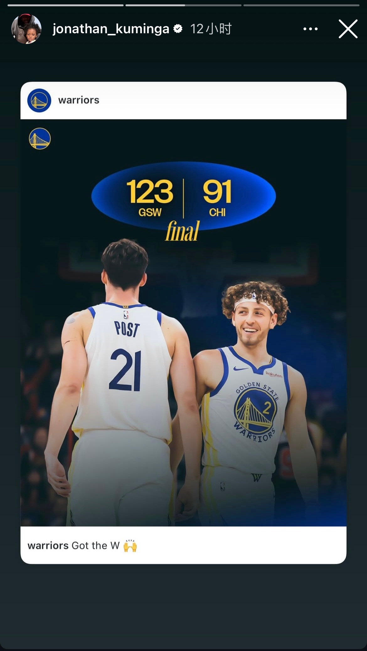 库明加今天的采访凸显情商，赛后还转发了勇士大胜比分，凸显格局。金州勇士